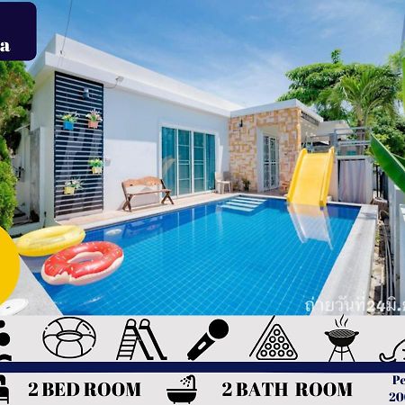 ลิตเติ้ล1 หัวหิน พลูวิลล่า Little1 Hua-Hin Pool Villa ภายนอก รูปภาพ