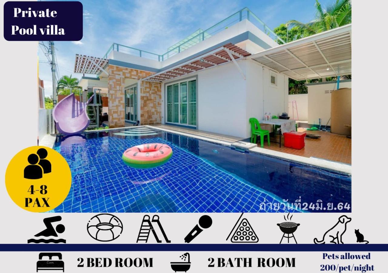 ลิตเติ้ล1 หัวหิน พลูวิลล่า Little1 Hua-Hin Pool Villa ภายนอก รูปภาพ